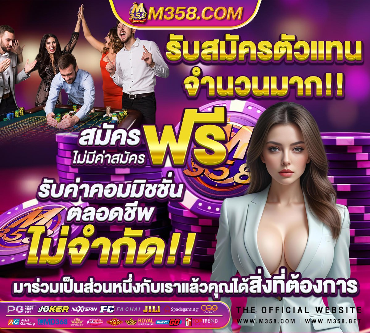 supermarket spree pg slot slot แจก เครดิต ฟรี